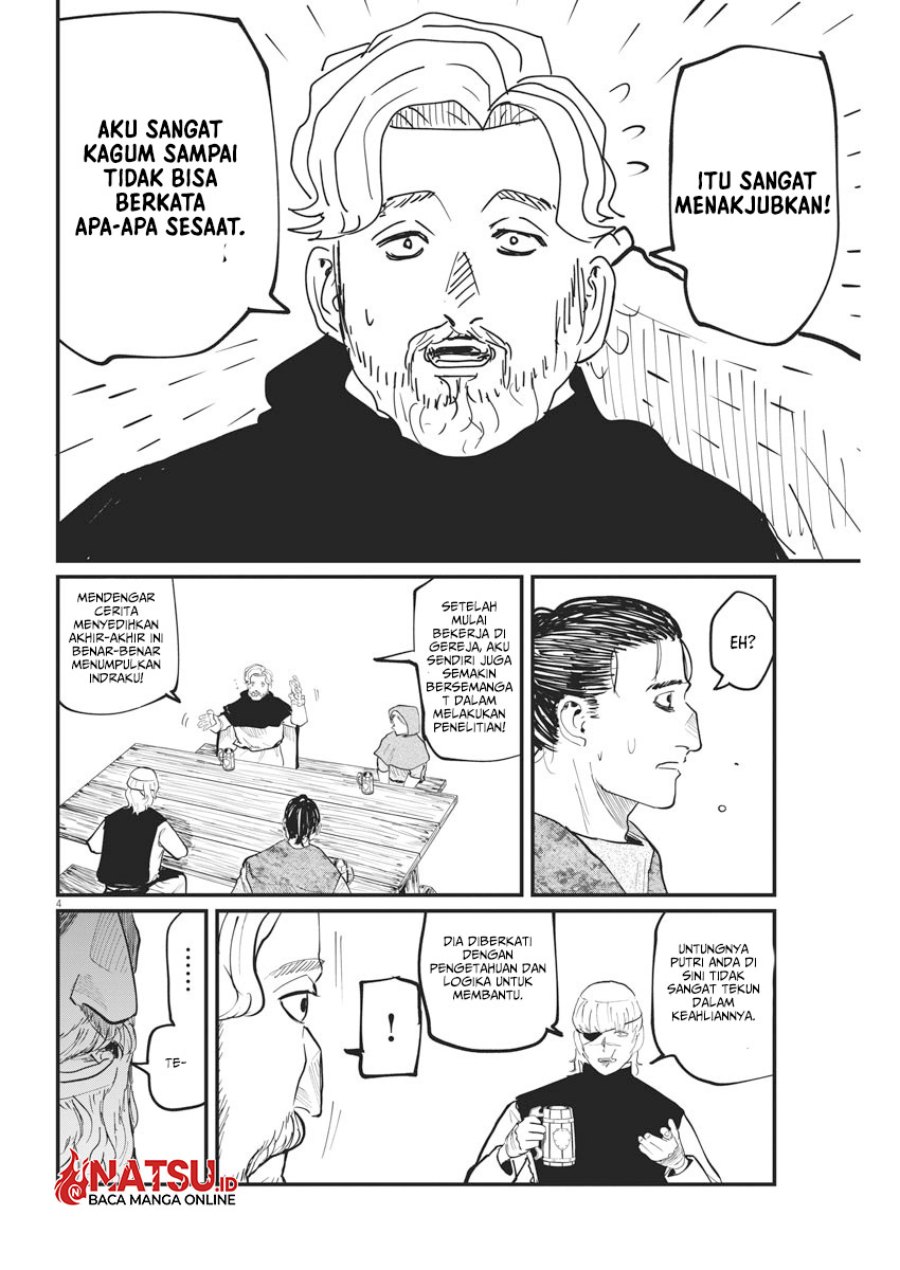 Chi – Chikyuu no Undou ni Tsuite Chapter 26 Bahasa Indonesia