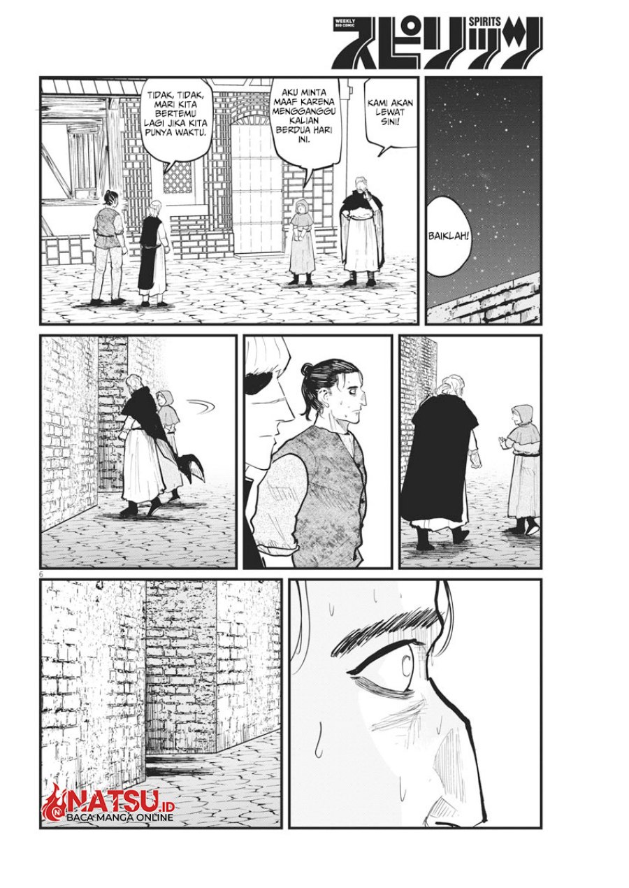 Chi – Chikyuu no Undou ni Tsuite Chapter 26 Bahasa Indonesia