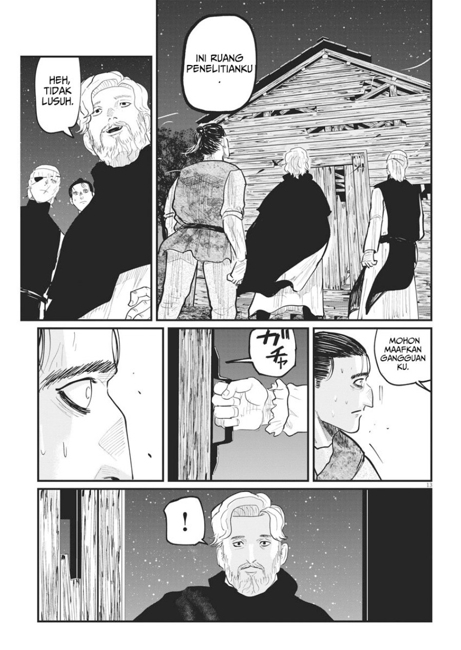 Chi – Chikyuu no Undou ni Tsuite Chapter 26 Bahasa Indonesia