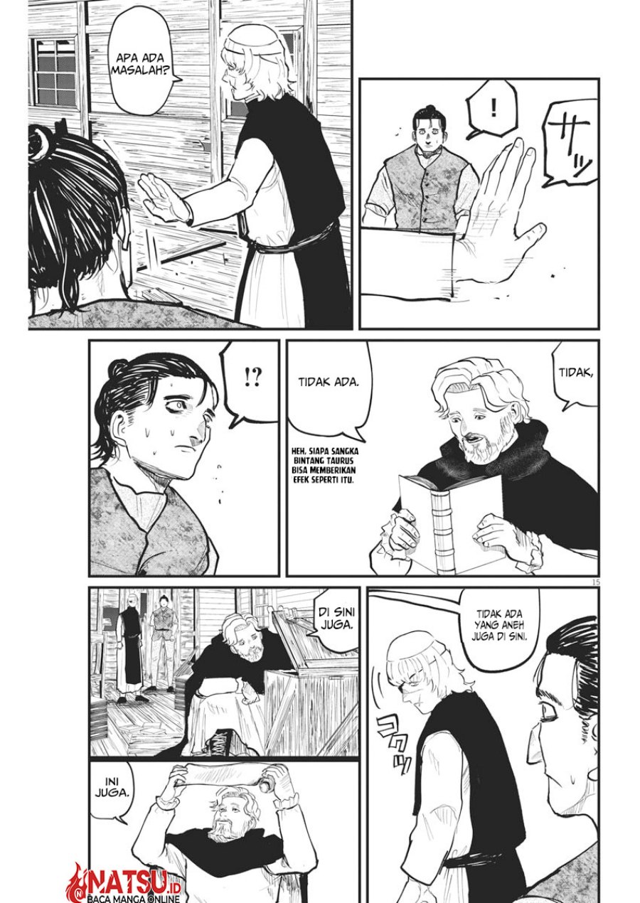 Chi – Chikyuu no Undou ni Tsuite Chapter 26 Bahasa Indonesia