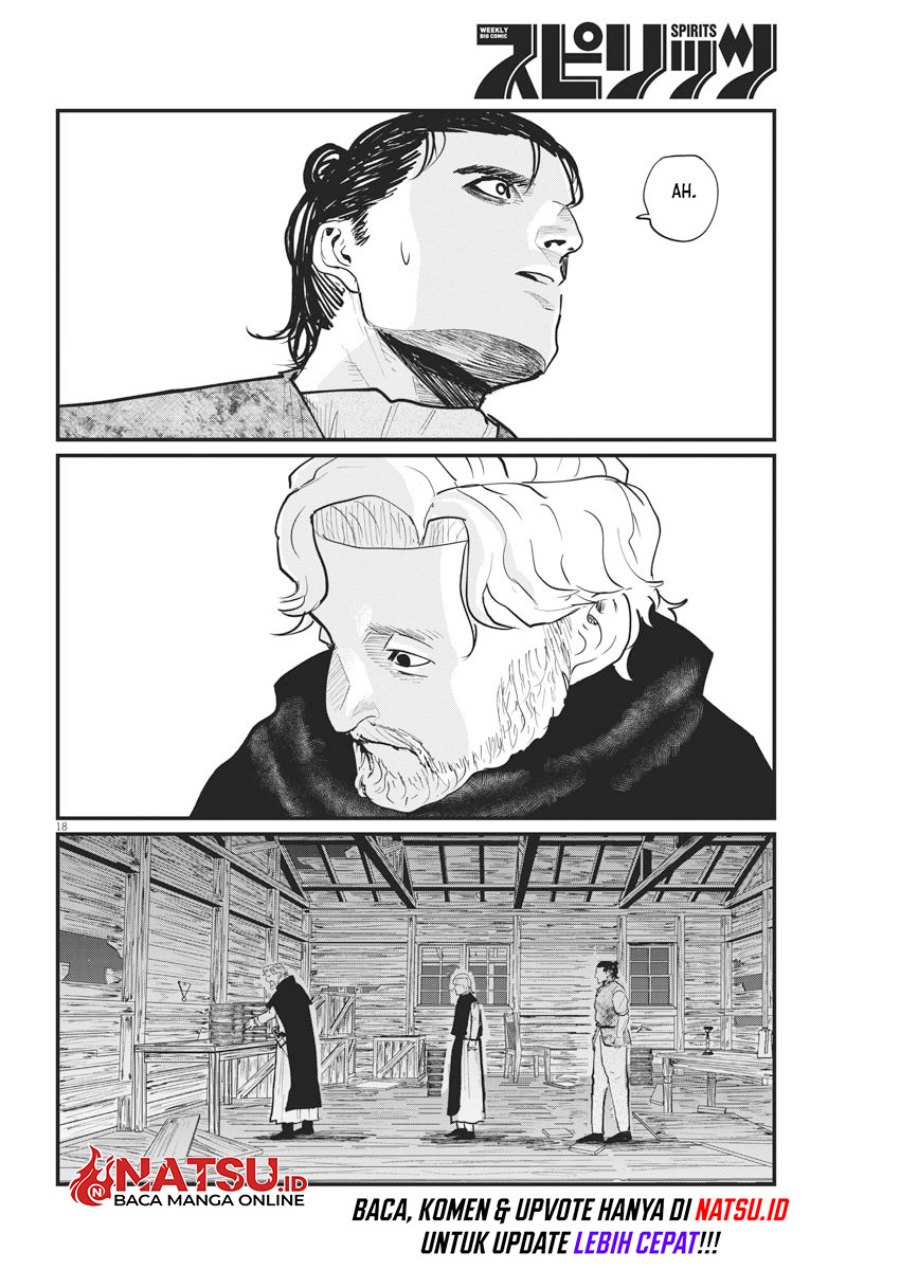 Chi – Chikyuu no Undou ni Tsuite Chapter 26 Bahasa Indonesia