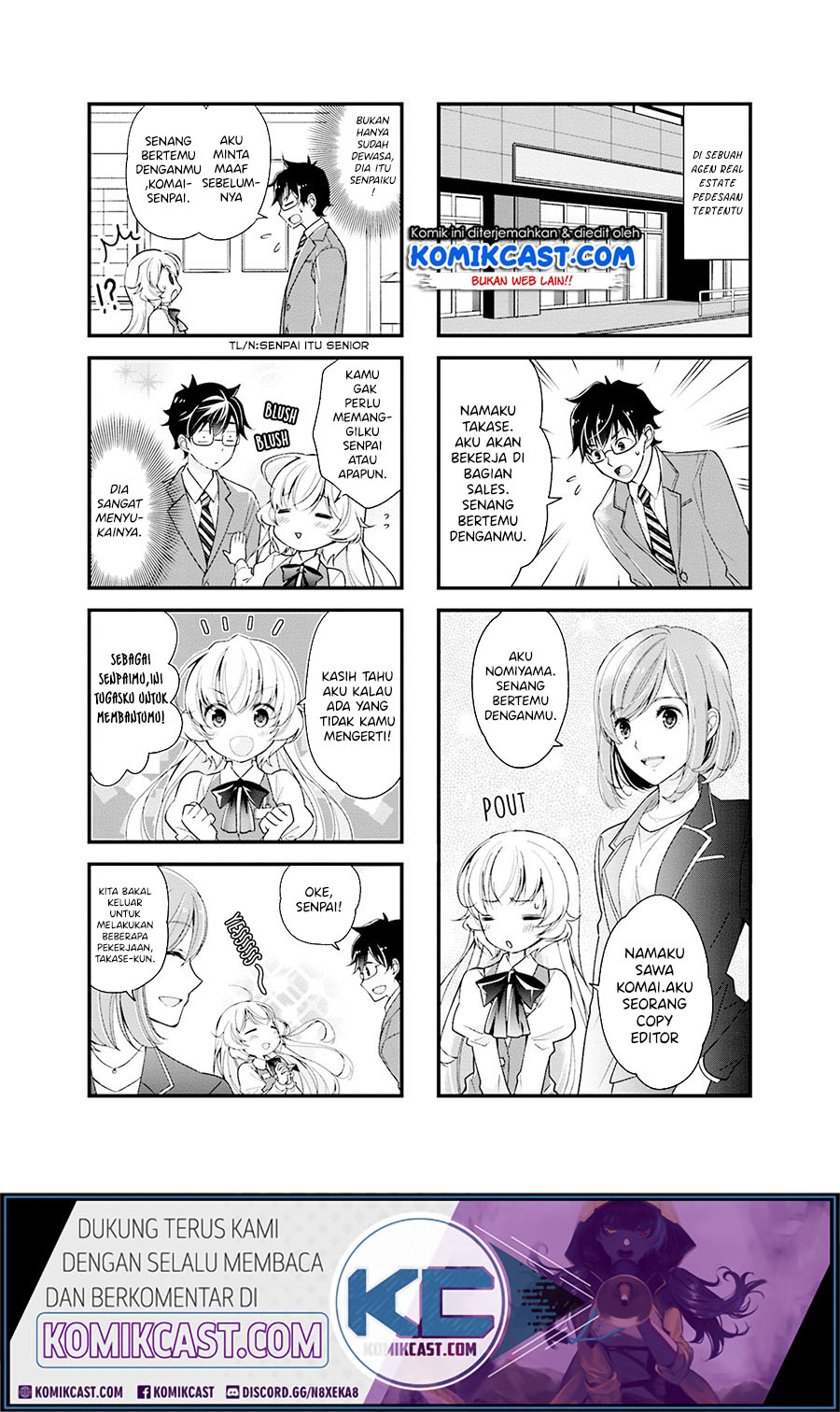 Chicchai Senpai ga Kawaisugiru chapter 1