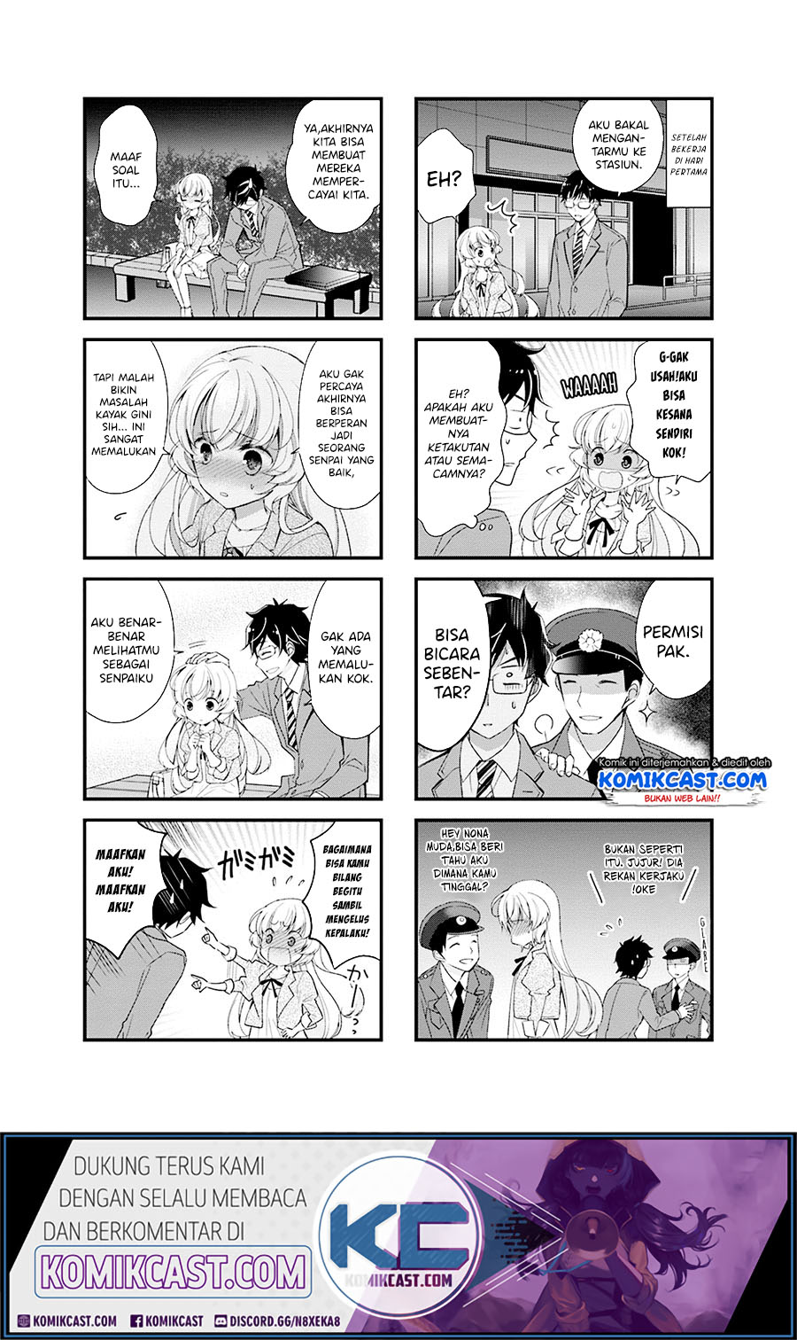 Chicchai Senpai ga Kawaisugiru chapter 1