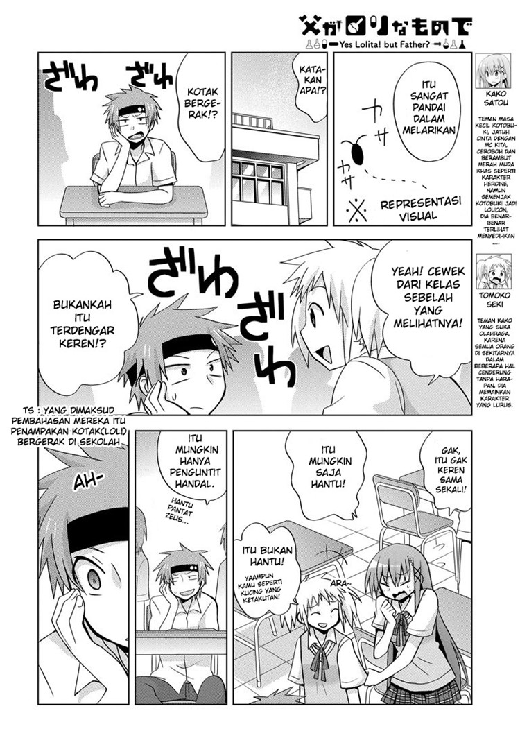 Chichi ga Loli na Mono de Chapter 03 Bahasa Indonesia