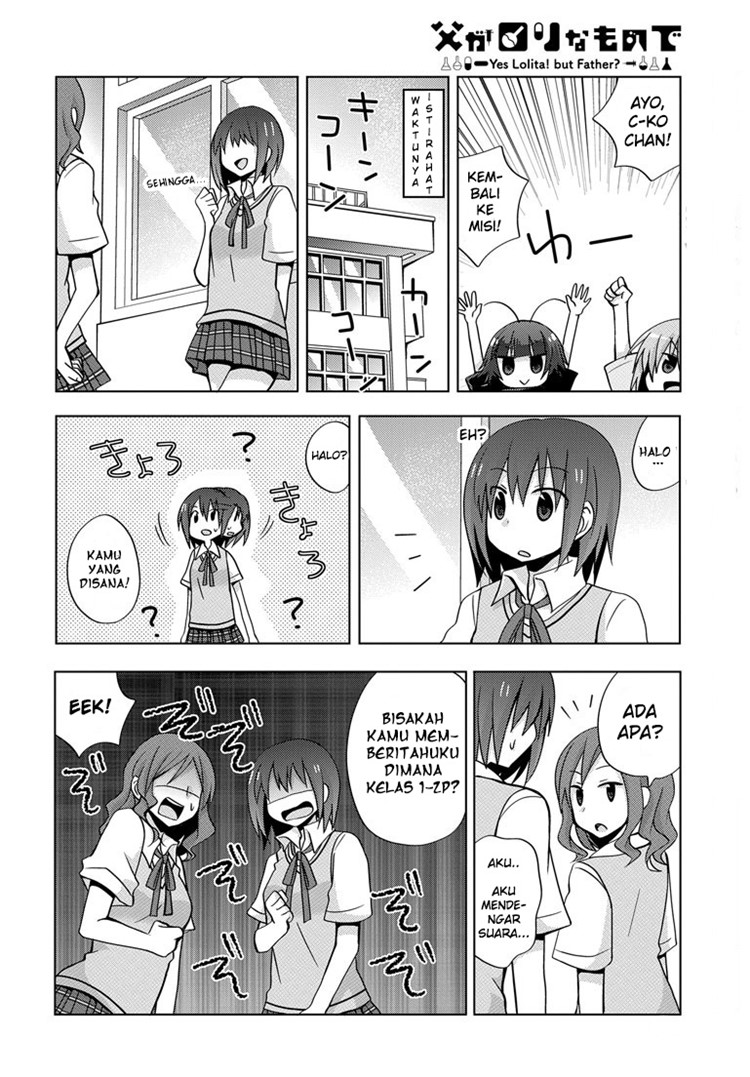 Chichi ga Loli na Mono de Chapter 03 Bahasa Indonesia