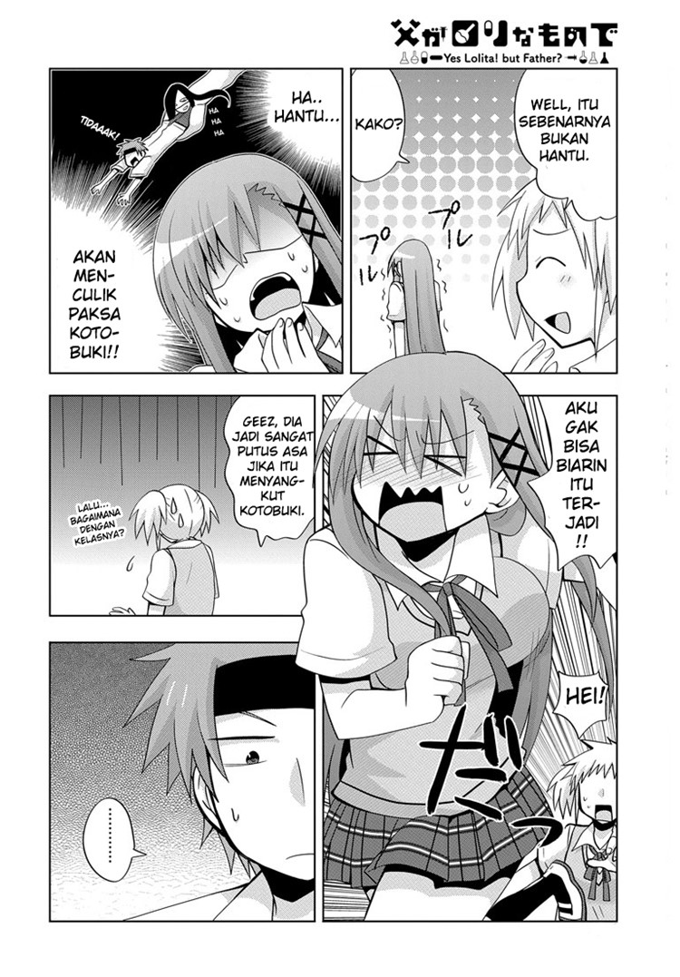 Chichi ga Loli na Mono de Chapter 03 Bahasa Indonesia