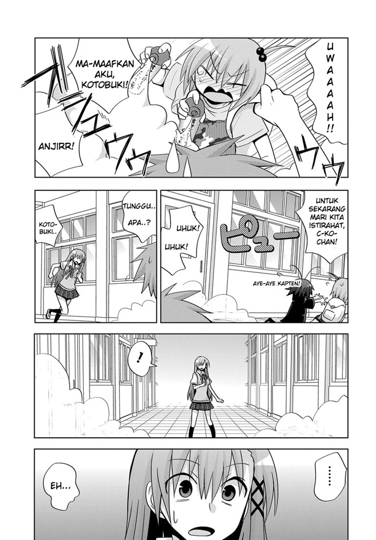 Chichi ga Loli na Mono de Chapter 03 Bahasa Indonesia