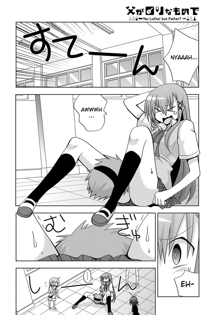 Chichi ga Loli na Mono de Chapter 03 Bahasa Indonesia