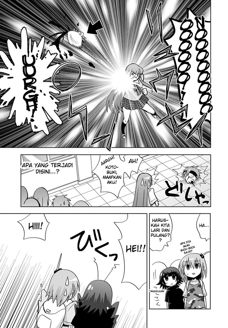 Chichi ga Loli na Mono de Chapter 03 Bahasa Indonesia