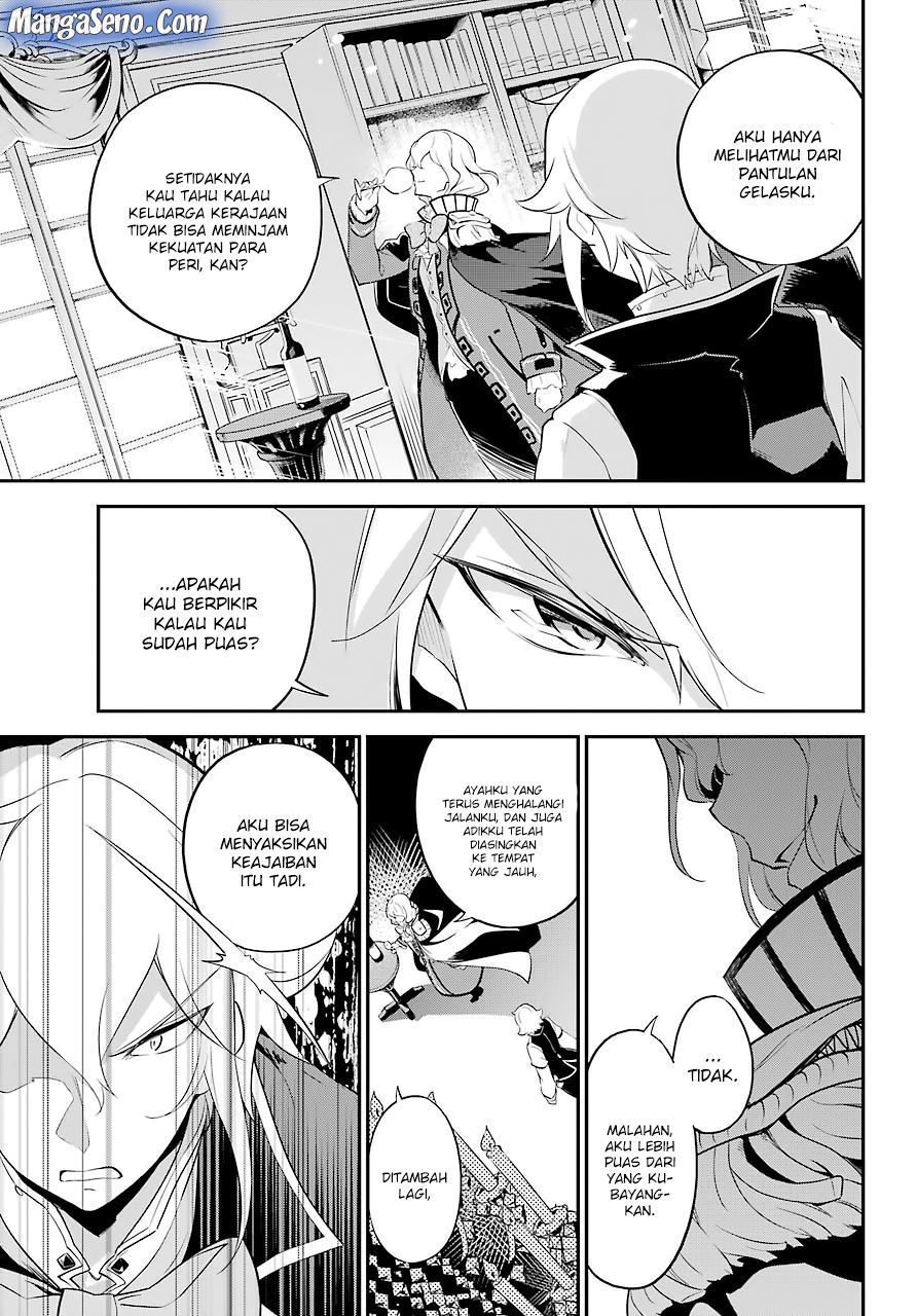 Chichi wa Eiyuu, Haha wa Seirei, Musume no Watashi wa Tenseisha Chapter 06 Bahasa Indonesia