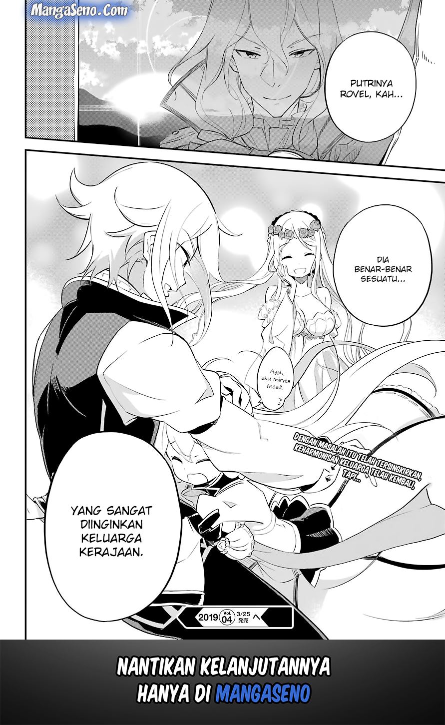 Chichi wa Eiyuu, Haha wa Seirei, Musume no Watashi wa Tenseisha Chapter 06 Bahasa Indonesia