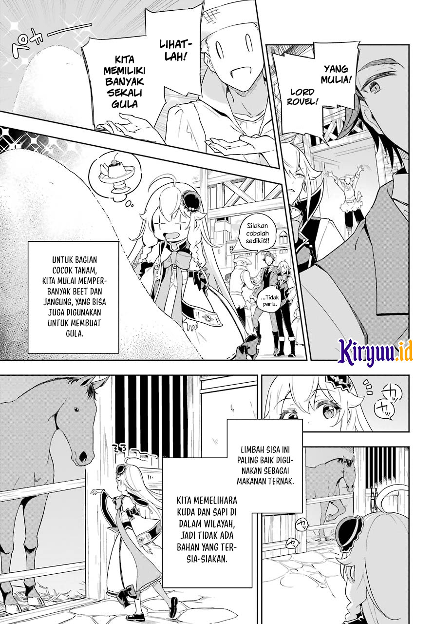 Chichi wa Eiyuu, Haha wa Seirei, Musume no Watashi wa Tenseisha (Dad Is A Hero, Mom Is A Spirit, I’m A Reincarnator) chapter 39