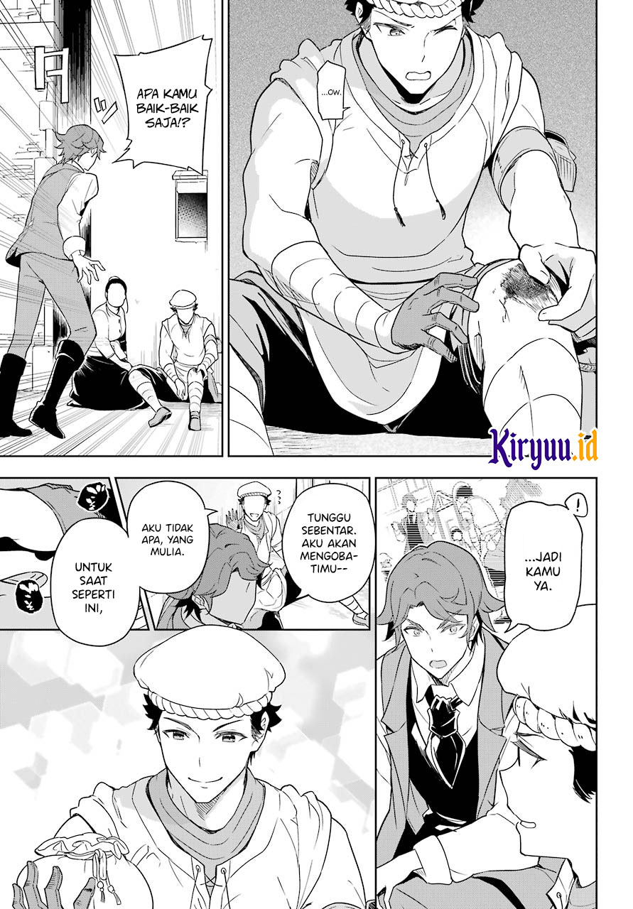 Chichi wa Eiyuu, Haha wa Seirei, Musume no Watashi wa Tenseisha (Dad Is A Hero, Mom Is A Spirit, I’m A Reincarnator) chapter 39