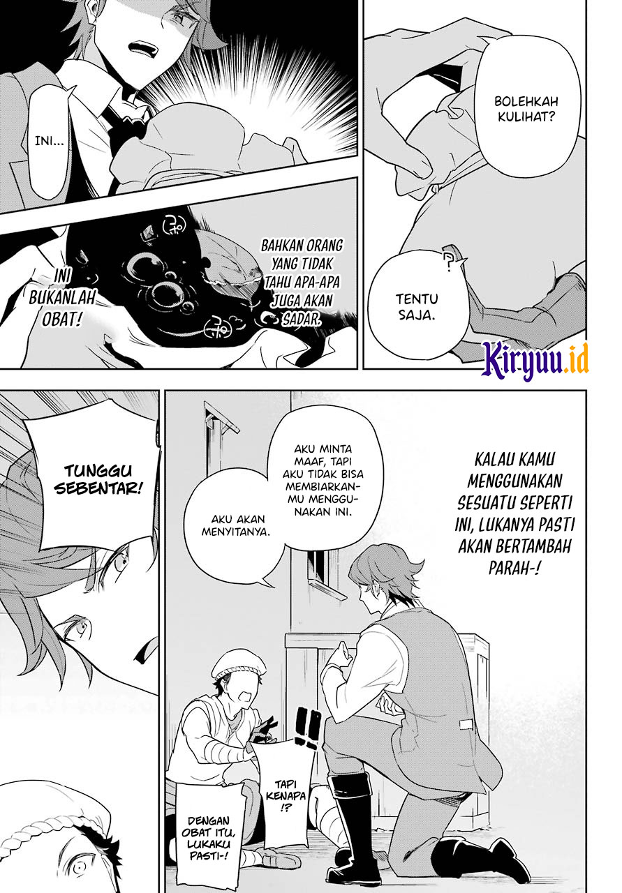 Chichi wa Eiyuu, Haha wa Seirei, Musume no Watashi wa Tenseisha (Dad Is A Hero, Mom Is A Spirit, I’m A Reincarnator) chapter 39