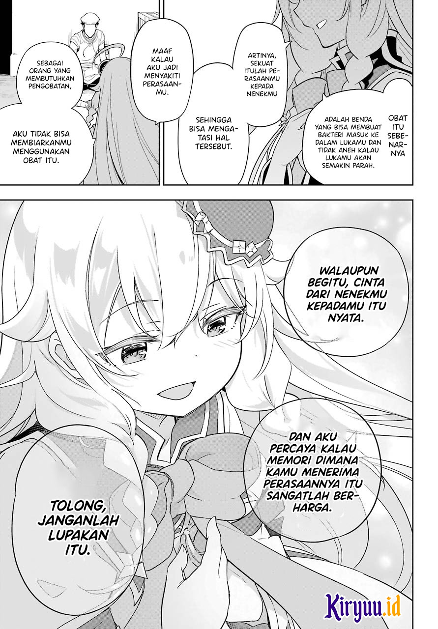 Chichi wa Eiyuu, Haha wa Seirei, Musume no Watashi wa Tenseisha (Dad Is A Hero, Mom Is A Spirit, I’m A Reincarnator) chapter 39