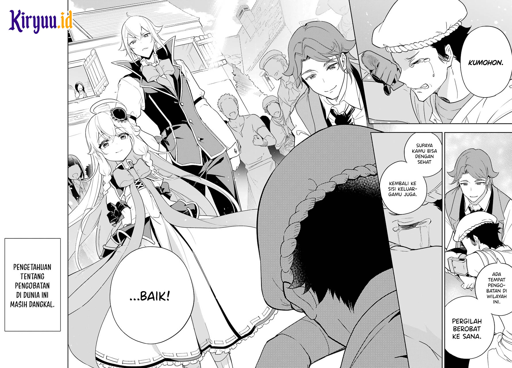 Chichi wa Eiyuu, Haha wa Seirei, Musume no Watashi wa Tenseisha (Dad Is A Hero, Mom Is A Spirit, I’m A Reincarnator) chapter 39