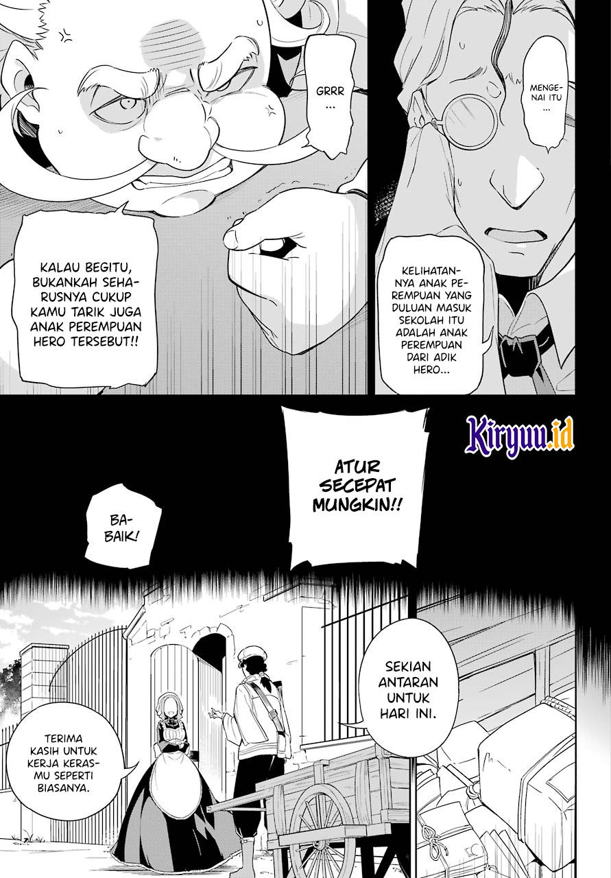Chichi wa Eiyuu, Haha wa Seirei, Musume no Watashi wa Tenseisha (Dad Is A Hero, Mom Is A Spirit, I’m A Reincarnator) chapter 39