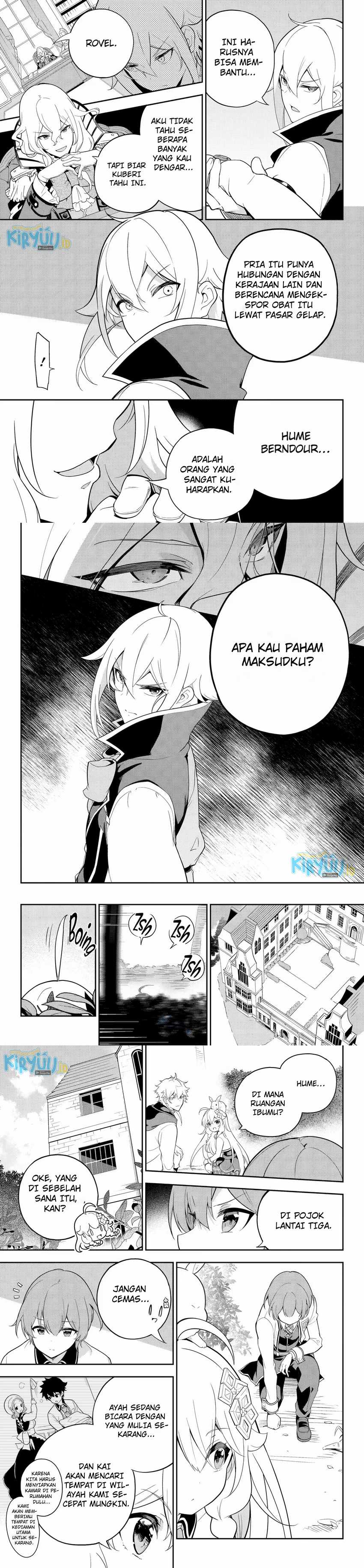 Chichi wa Eiyuu, Haha wa Seirei, Musume no Watashi wa Tenseisha (Dad Is A Hero, Mom Is A Spirit, I’m A Reincarnator) chapter 50