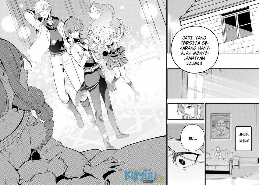 Chichi wa Eiyuu, Haha wa Seirei, Musume no Watashi wa Tenseisha (Dad Is A Hero, Mom Is A Spirit, I’m A Reincarnator) chapter 50