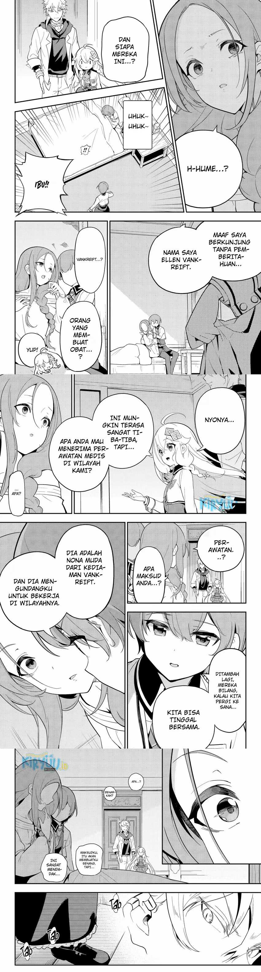 Chichi wa Eiyuu, Haha wa Seirei, Musume no Watashi wa Tenseisha (Dad Is A Hero, Mom Is A Spirit, I’m A Reincarnator) chapter 50