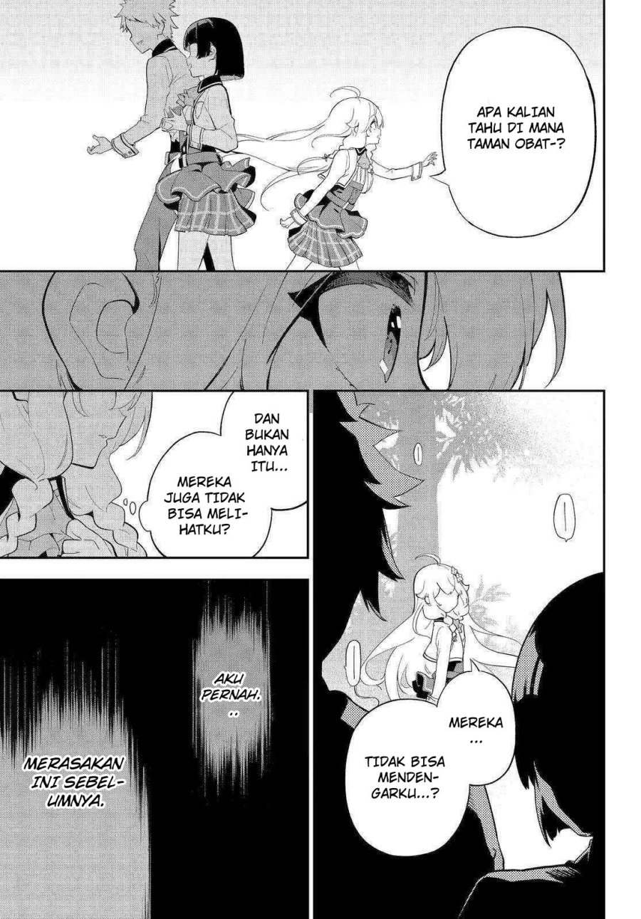 Chichi wa Eiyuu, Haha wa Seirei, Musume no Watashi wa Tenseisha Chapter 52 Bahasa Indonesia