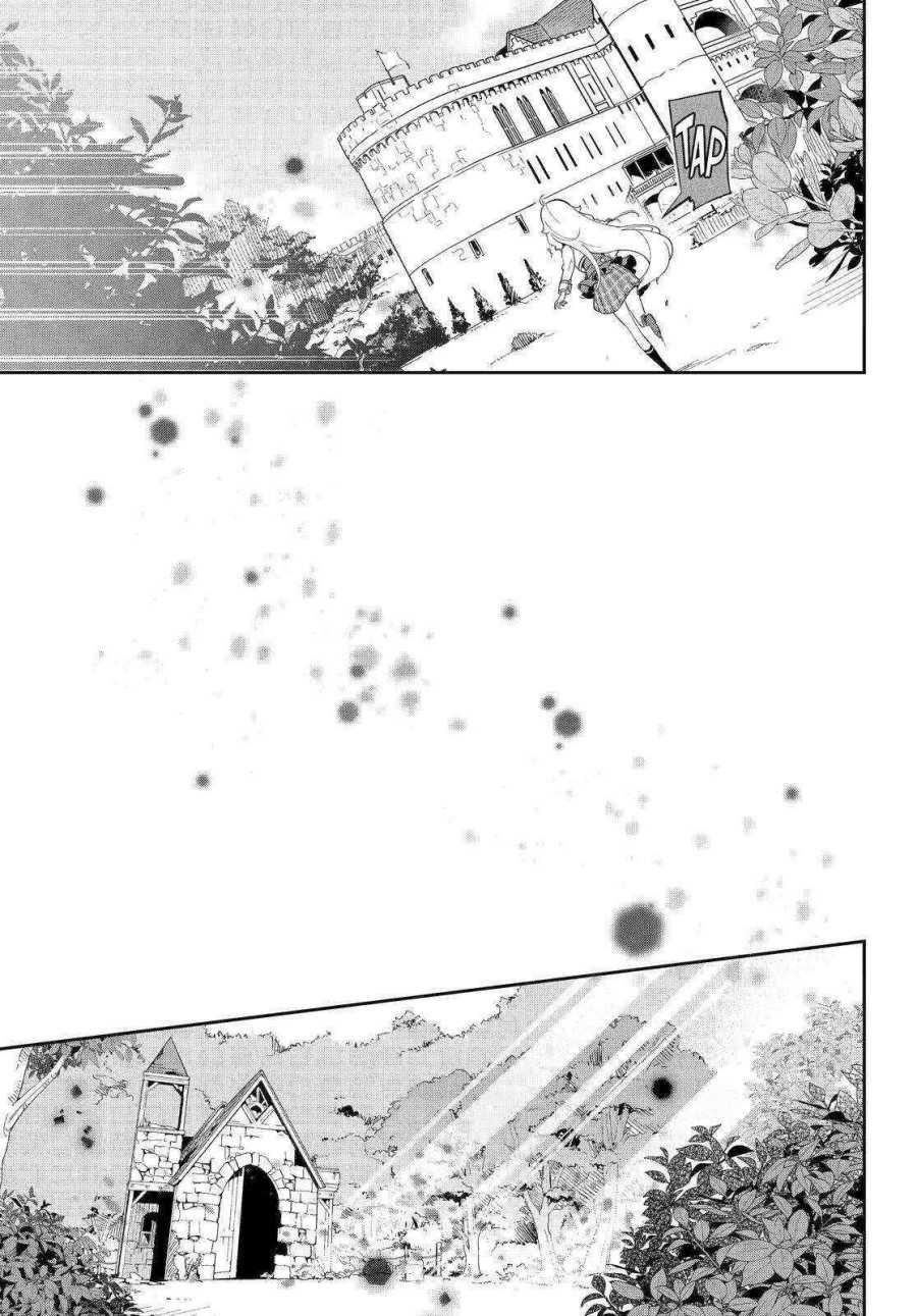 Chichi wa Eiyuu, Haha wa Seirei, Musume no Watashi wa Tenseisha Chapter 52 Bahasa Indonesia