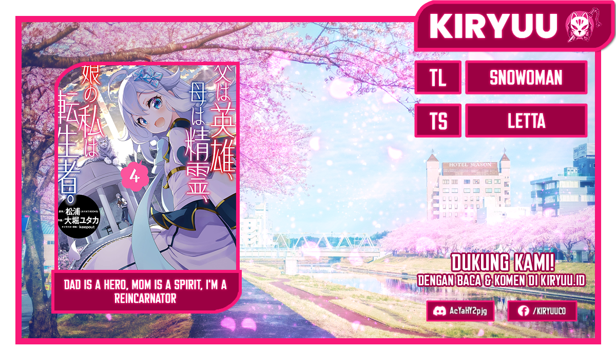 Chichi wa Eiyuu, Haha wa Seirei, Musume no Watashi wa Tenseisha Chapter 57 Bahasa Indonesia