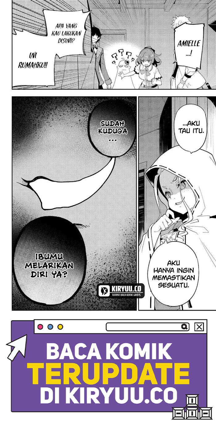 Chichi wa Eiyuu, Haha wa Seirei, Musume no Watashi wa Tenseisha (Dad Is A Hero, Mom Is A Spirit, I’m A Reincarnator) chapter 67