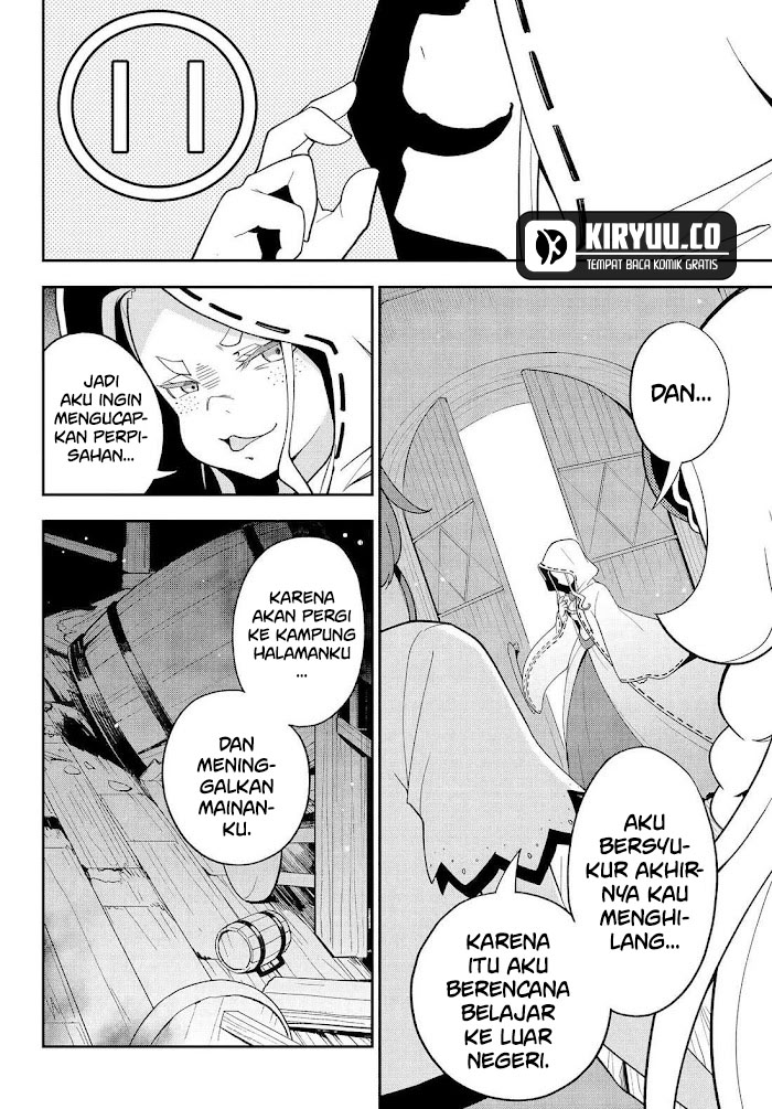 Chichi wa Eiyuu, Haha wa Seirei, Musume no Watashi wa Tenseisha (Dad Is A Hero, Mom Is A Spirit, I’m A Reincarnator) chapter 67