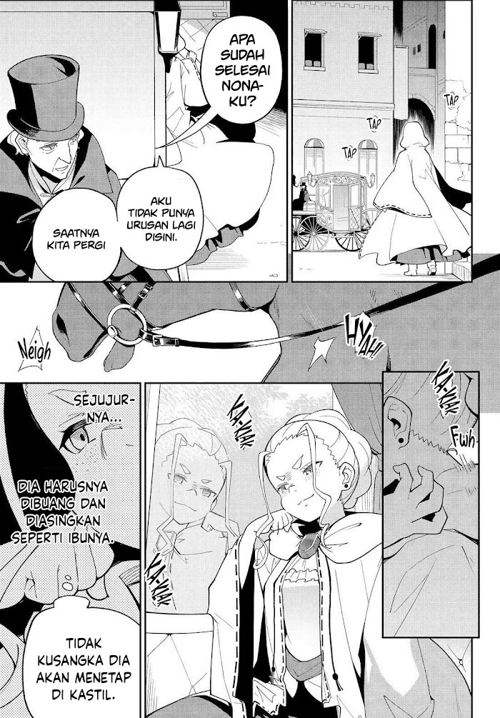 Chichi wa Eiyuu, Haha wa Seirei, Musume no Watashi wa Tenseisha (Dad Is A Hero, Mom Is A Spirit, I’m A Reincarnator) chapter 67