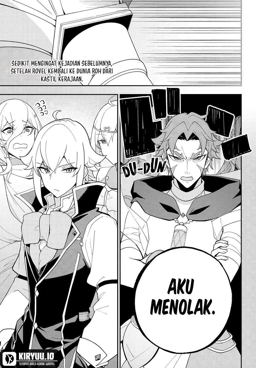 Chichi wa Eiyuu, Haha wa Seirei, Musume no Watashi wa Tenseisha (Dad Is A Hero, Mom Is A Spirit, I’m A Reincarnator) chapter 73