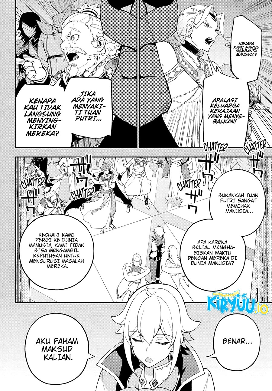 Chichi wa Eiyuu, Haha wa Seirei, Musume no Watashi wa Tenseisha (Dad Is A Hero, Mom Is A Spirit, I’m A Reincarnator) chapter 73