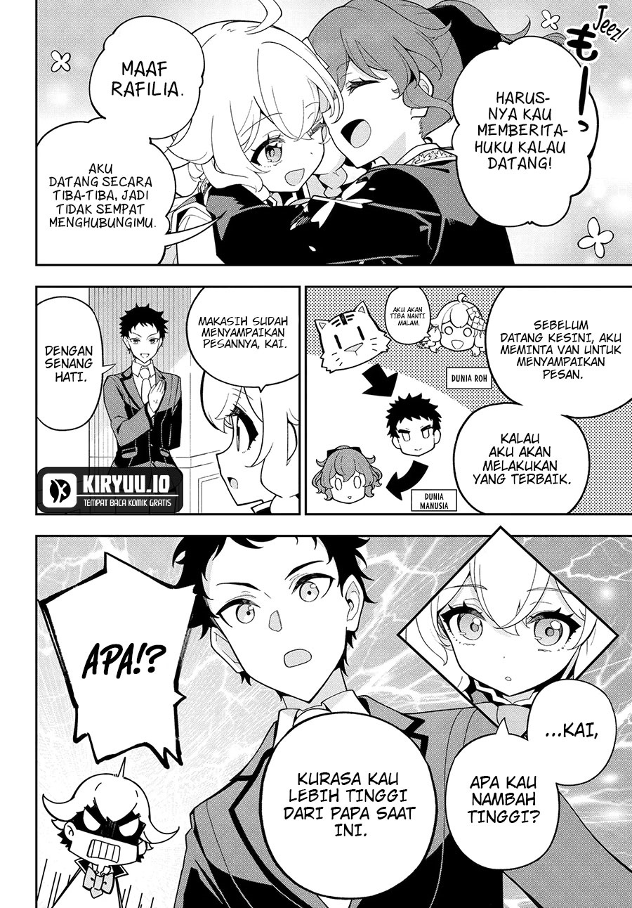 Chichi wa Eiyuu, Haha wa Seirei, Musume no Watashi wa Tenseisha (Dad Is A Hero, Mom Is A Spirit, I’m A Reincarnator) chapter 73
