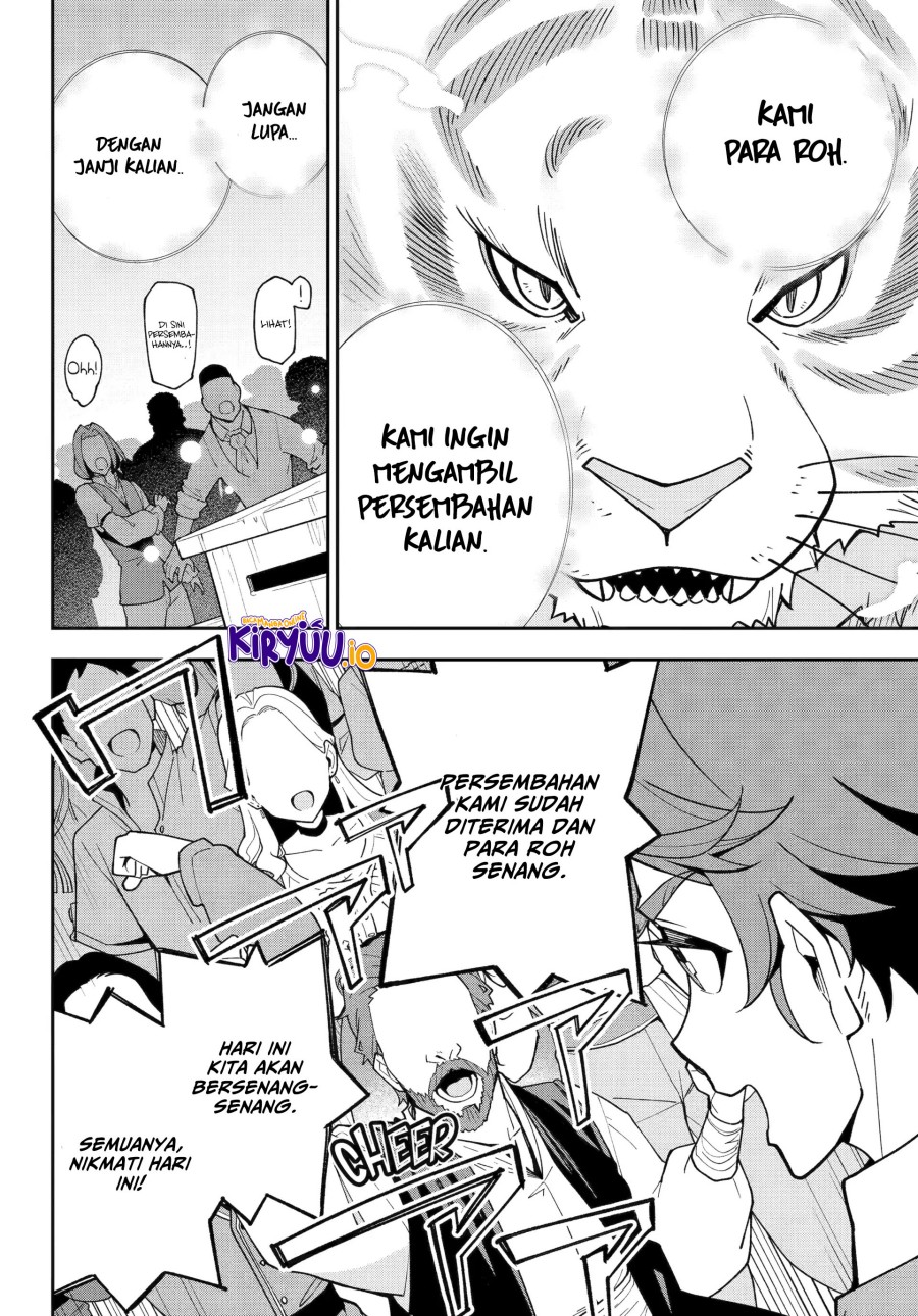 Chichi wa Eiyuu, Haha wa Seirei, Musume no Watashi wa Tenseisha (Dad Is A Hero, Mom Is A Spirit, I’m A Reincarnator) chapter 74