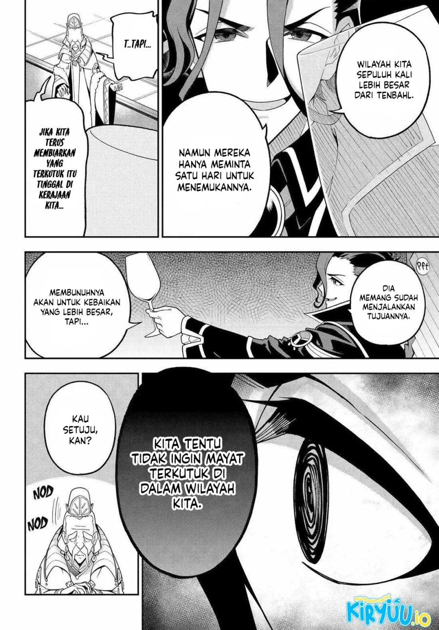 Chichi wa Eiyuu, Haha wa Seirei, Musume no Watashi wa Tenseisha (Dad Is A Hero, Mom Is A Spirit, I’m A Reincarnator) chapter 75