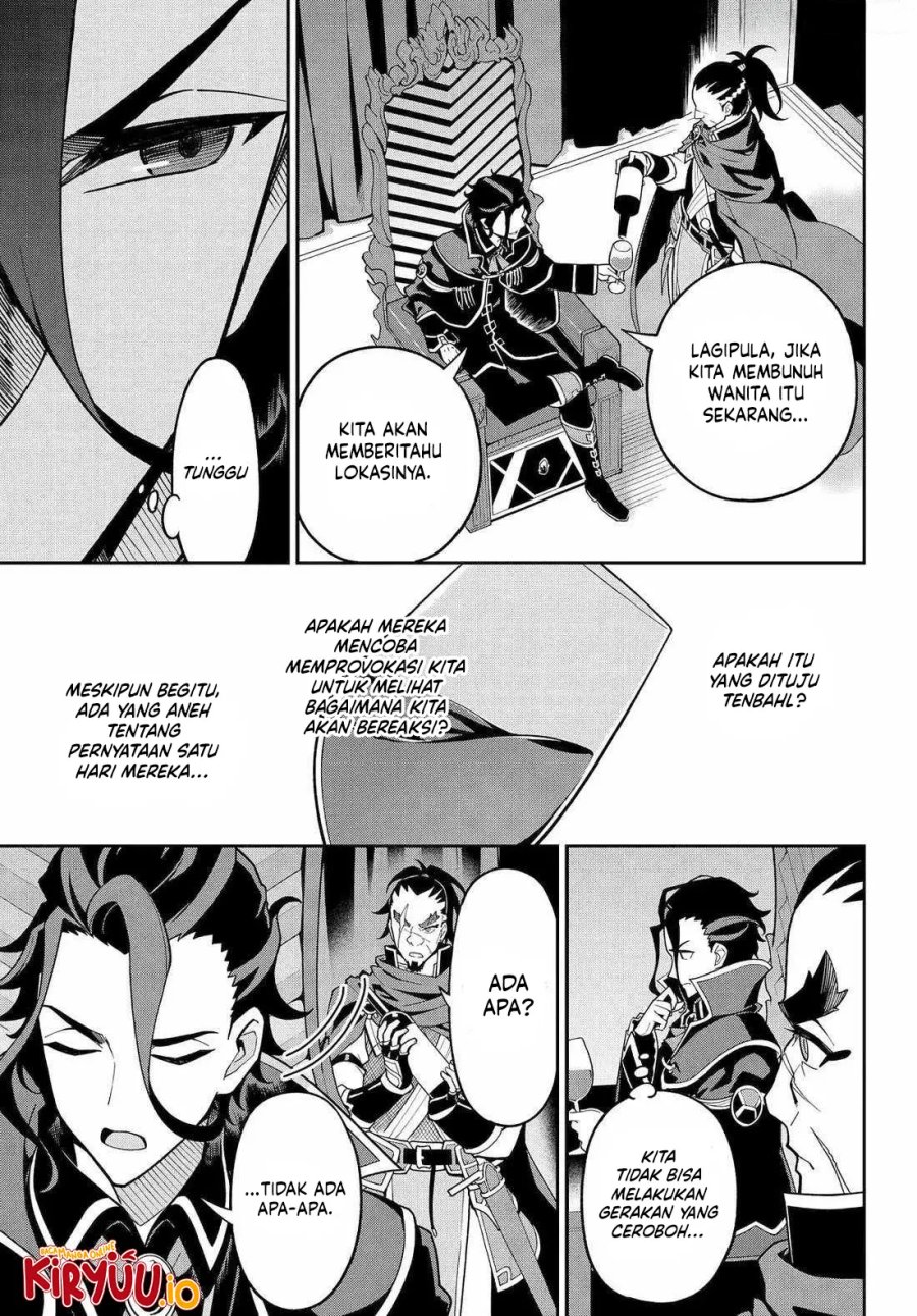 Chichi wa Eiyuu, Haha wa Seirei, Musume no Watashi wa Tenseisha (Dad Is A Hero, Mom Is A Spirit, I’m A Reincarnator) chapter 75