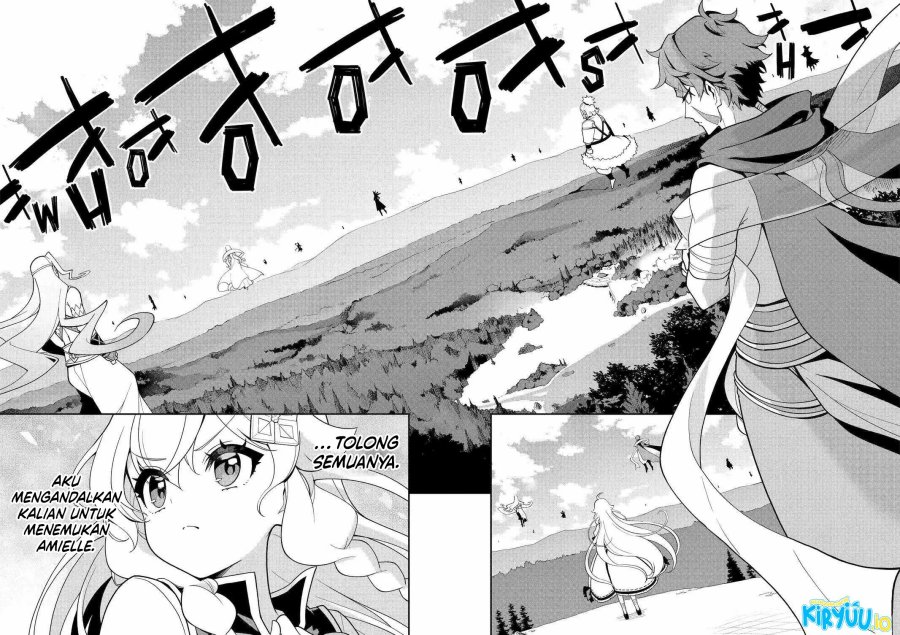 Chichi wa Eiyuu, Haha wa Seirei, Musume no Watashi wa Tenseisha (Dad Is A Hero, Mom Is A Spirit, I’m A Reincarnator) chapter 75