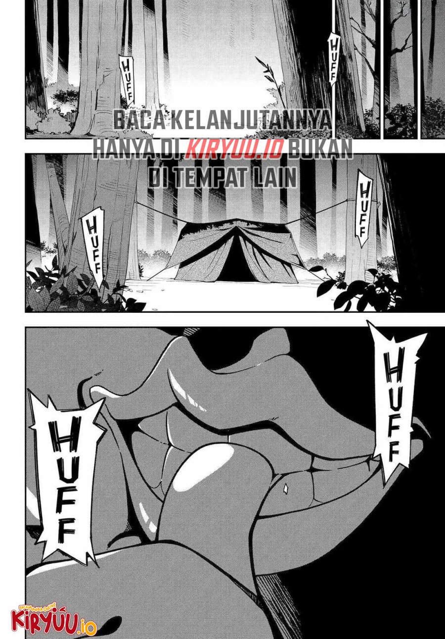 Chichi wa Eiyuu, Haha wa Seirei, Musume no Watashi wa Tenseisha (Dad Is A Hero, Mom Is A Spirit, I’m A Reincarnator) chapter 75