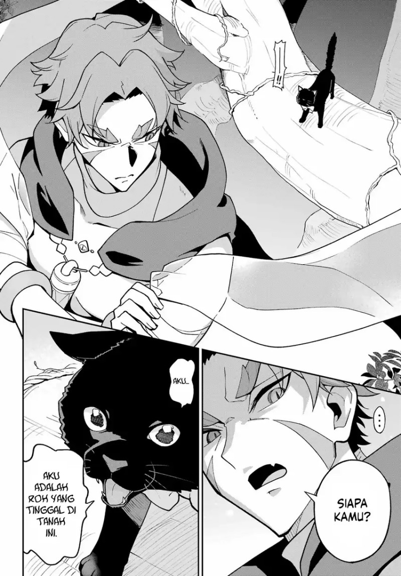 Chichi wa Eiyuu, Haha wa Seirei, Musume no Watashi wa Tenseisha (Dad Is A Hero, Mom Is A Spirit, I’m A Reincarnator) chapter 76