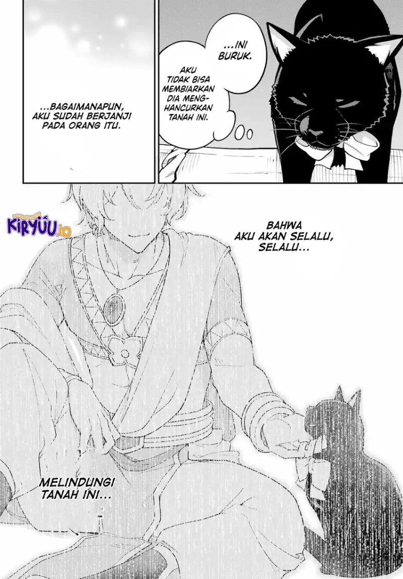 Chichi wa Eiyuu, Haha wa Seirei, Musume no Watashi wa Tenseisha (Dad Is A Hero, Mom Is A Spirit, I’m A Reincarnator) chapter 76