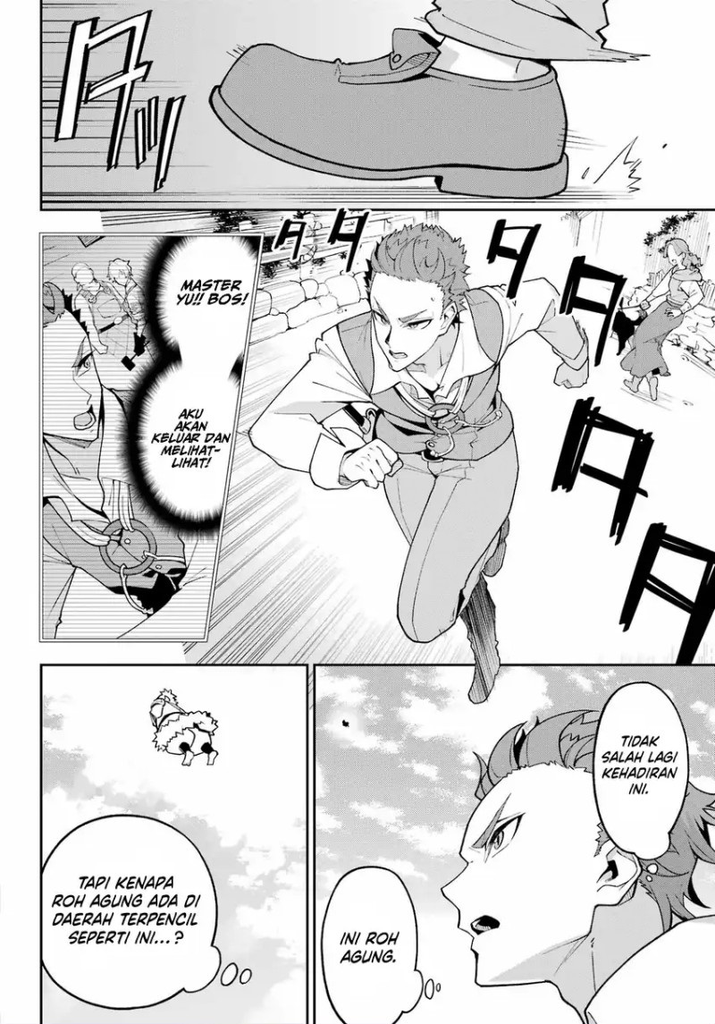 Chichi wa Eiyuu, Haha wa Seirei, Musume no Watashi wa Tenseisha (Dad Is A Hero, Mom Is A Spirit, I’m A Reincarnator) chapter 76