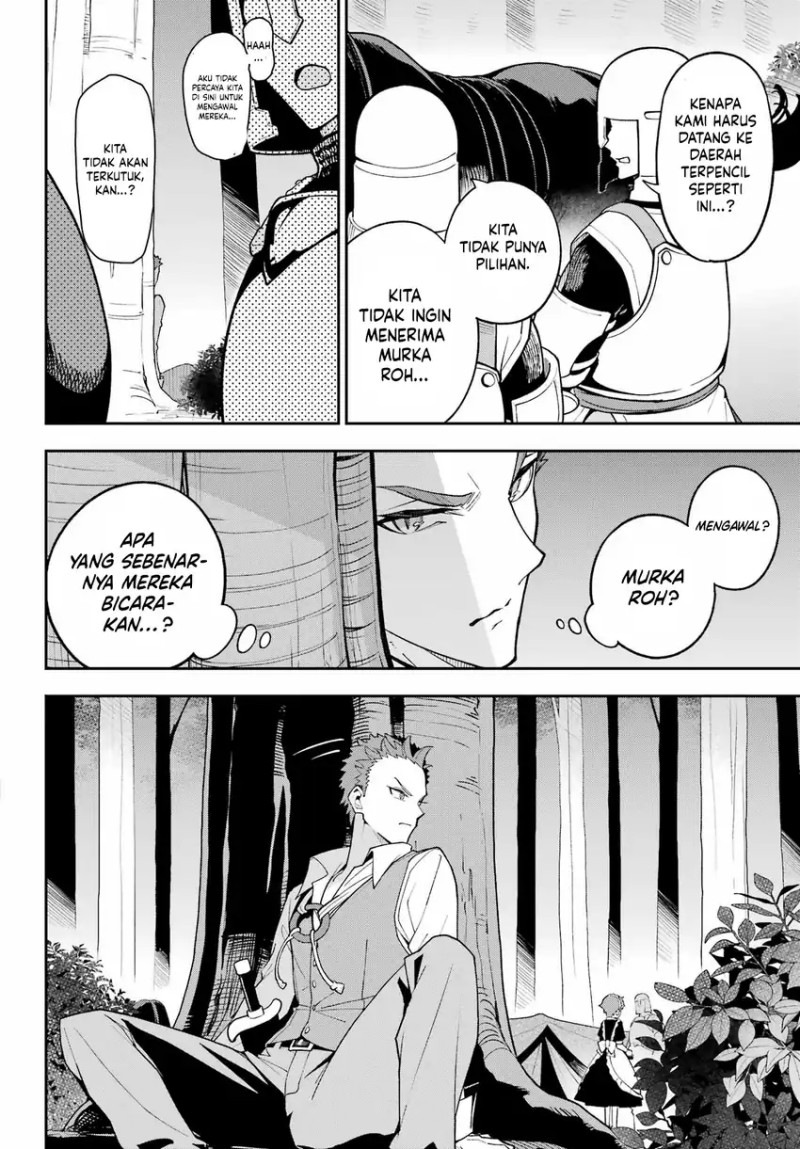 Chichi wa Eiyuu, Haha wa Seirei, Musume no Watashi wa Tenseisha (Dad Is A Hero, Mom Is A Spirit, I’m A Reincarnator) chapter 76