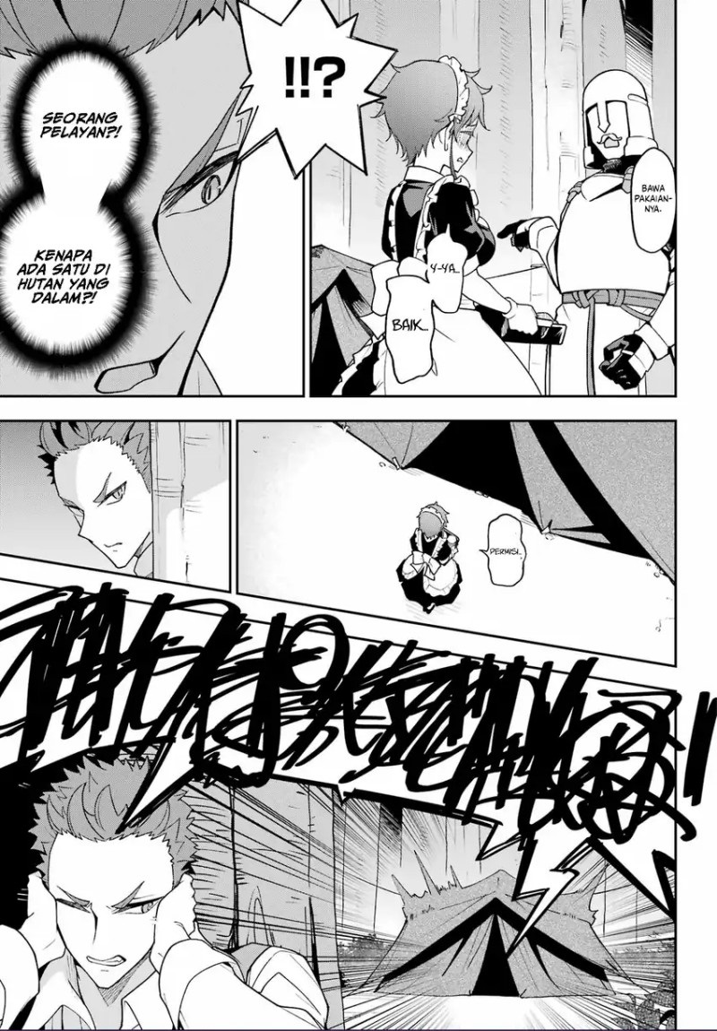 Chichi wa Eiyuu, Haha wa Seirei, Musume no Watashi wa Tenseisha (Dad Is A Hero, Mom Is A Spirit, I’m A Reincarnator) chapter 76