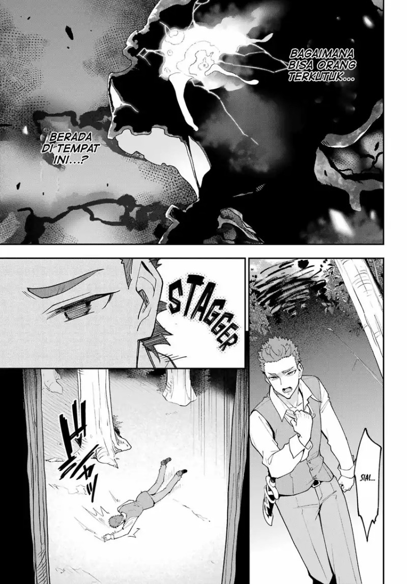 Chichi wa Eiyuu, Haha wa Seirei, Musume no Watashi wa Tenseisha (Dad Is A Hero, Mom Is A Spirit, I’m A Reincarnator) chapter 76