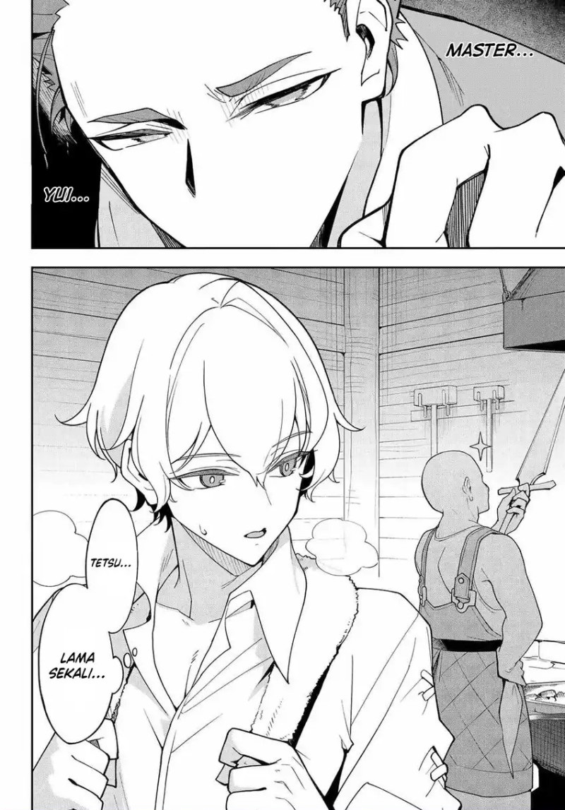 Chichi wa Eiyuu, Haha wa Seirei, Musume no Watashi wa Tenseisha (Dad Is A Hero, Mom Is A Spirit, I’m A Reincarnator) chapter 76