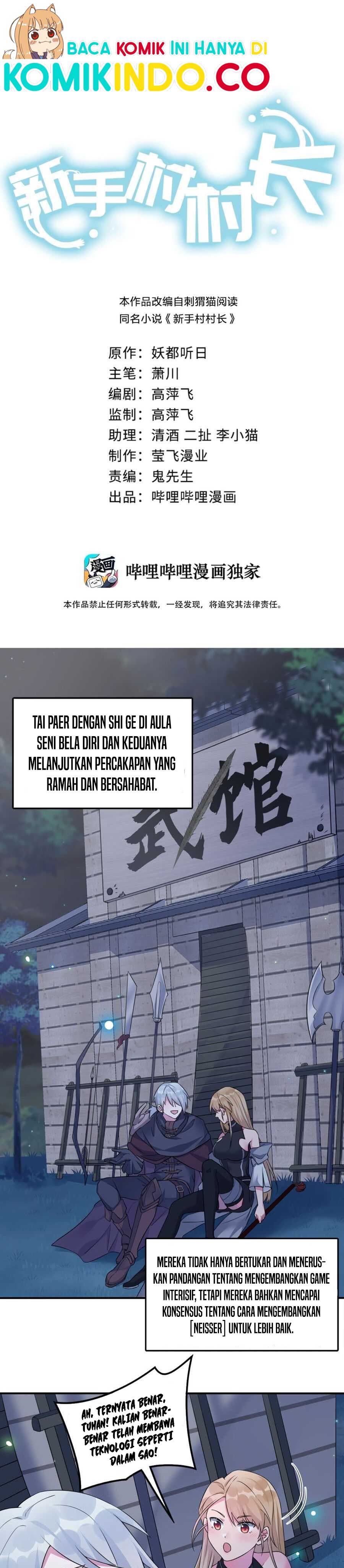 Chief of The Novice Village Chapter 06 Bahasa Indonesia