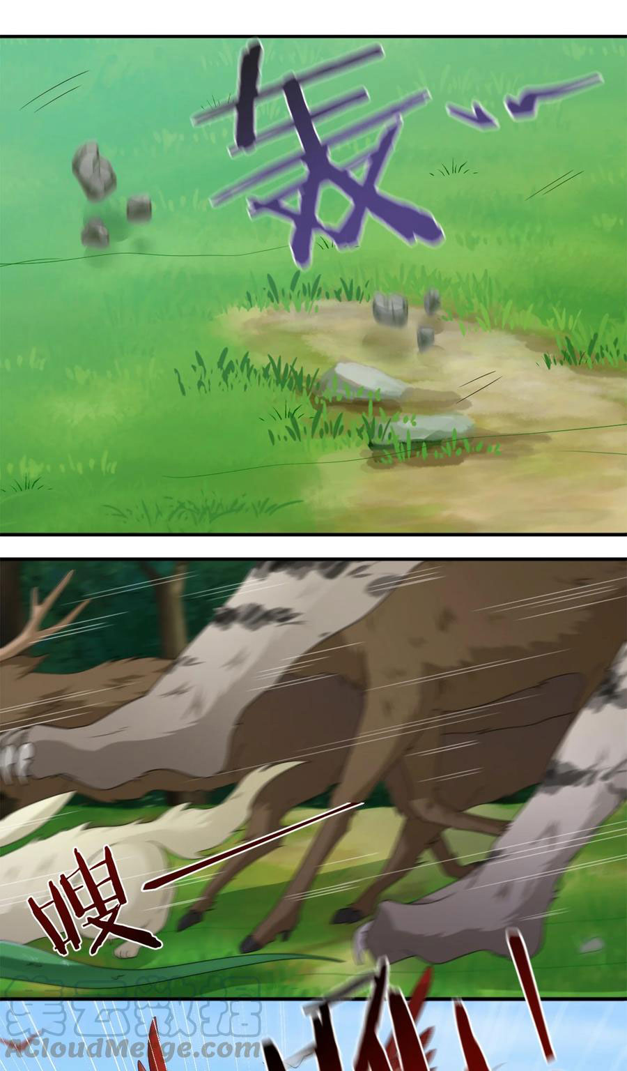 Chief of The Novice Village Chapter 09 Bahasa Indonesia