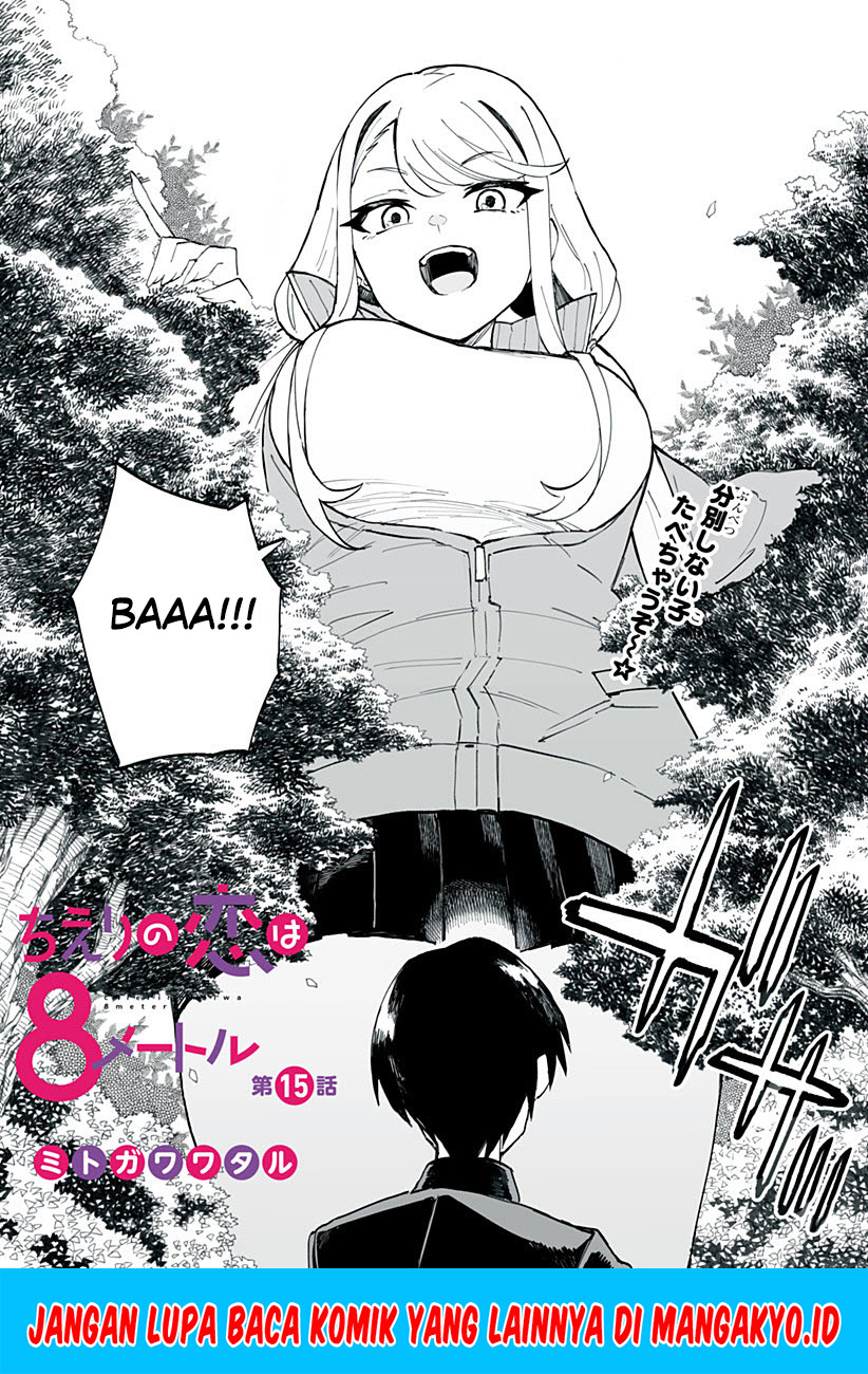 Chieri no Koi wa 8 Meter Chapter 15 Bahasa Indonesia
