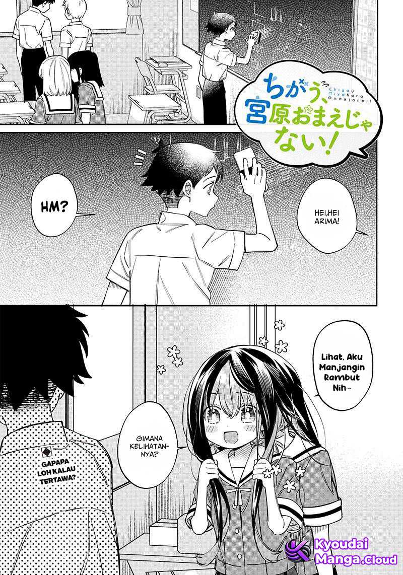 Chigau Miyahara Omae Janai! Chapter 03 Bahasa Indonesia