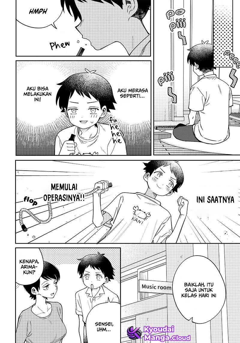 Chigau Miyahara Omae Janai! Chapter 06 Bahasa Indonesia